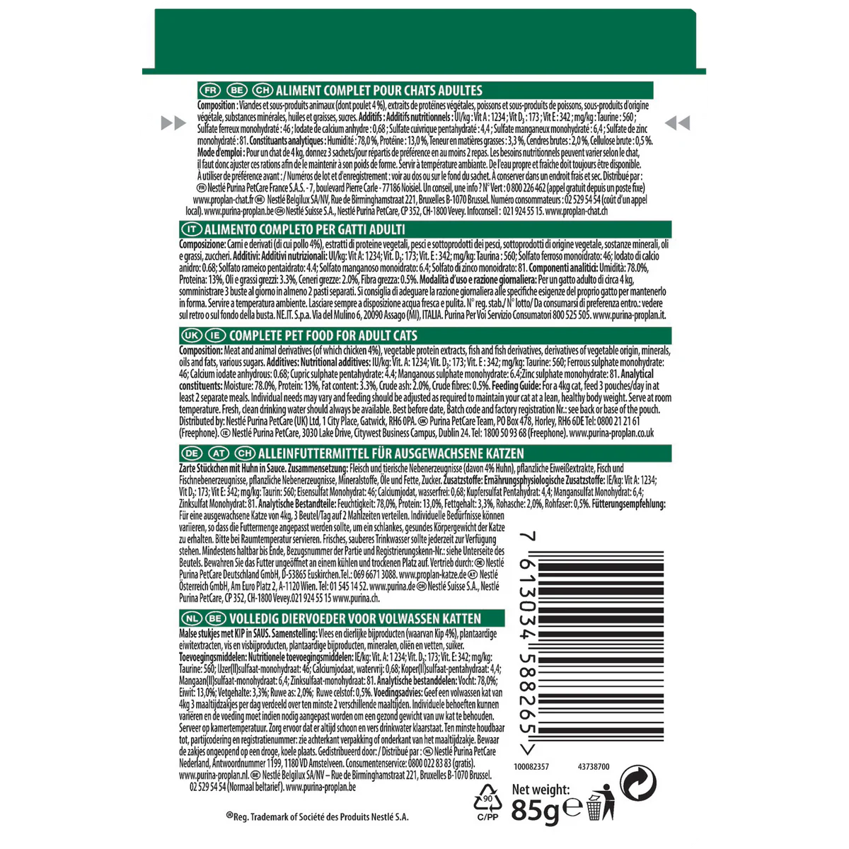 PURINA® PRO PLAN® Sterilised Nutri Savour™ with Chicken in Gravy 85g - Adult Cat - Wet Food