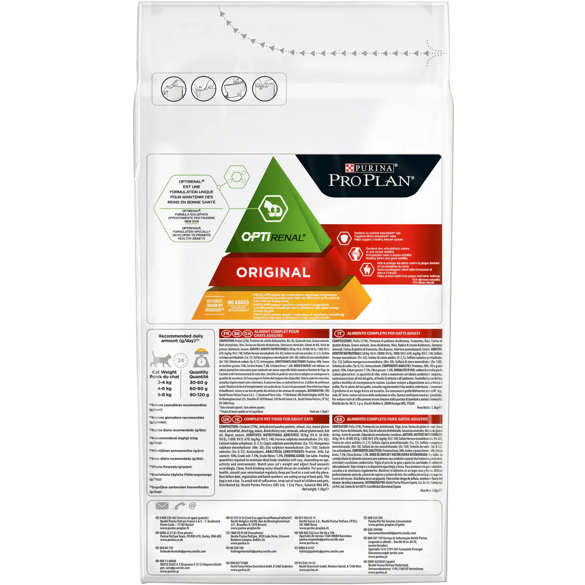 PURINA® PRO PLAN® Renal Plus Original Adult 1+ year Rich in Chicken - 1.5 KG
