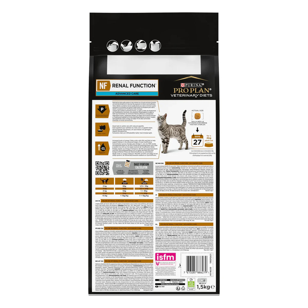طعام القطط الجاف ®PURINA® PRO PLAN® VETERINARY DIETS NF Renal Function™ Advanced Care