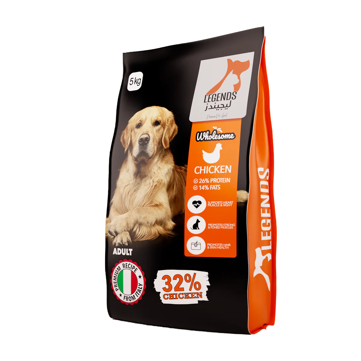Legends Wholesome Chicken Feed For Adult Dogs