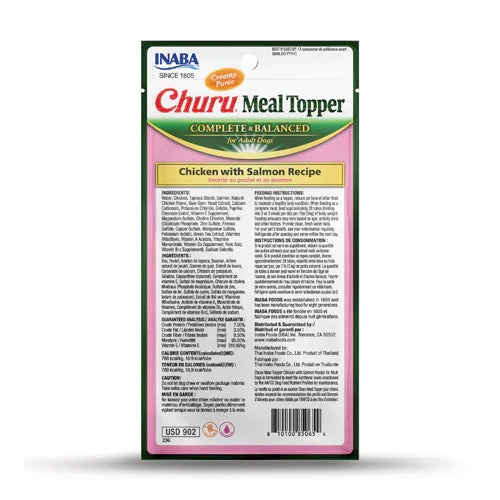 CHURU MEAL TOPPER Chicken with Salmon Recipe (tubes)