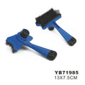 Pet brush: YB71985